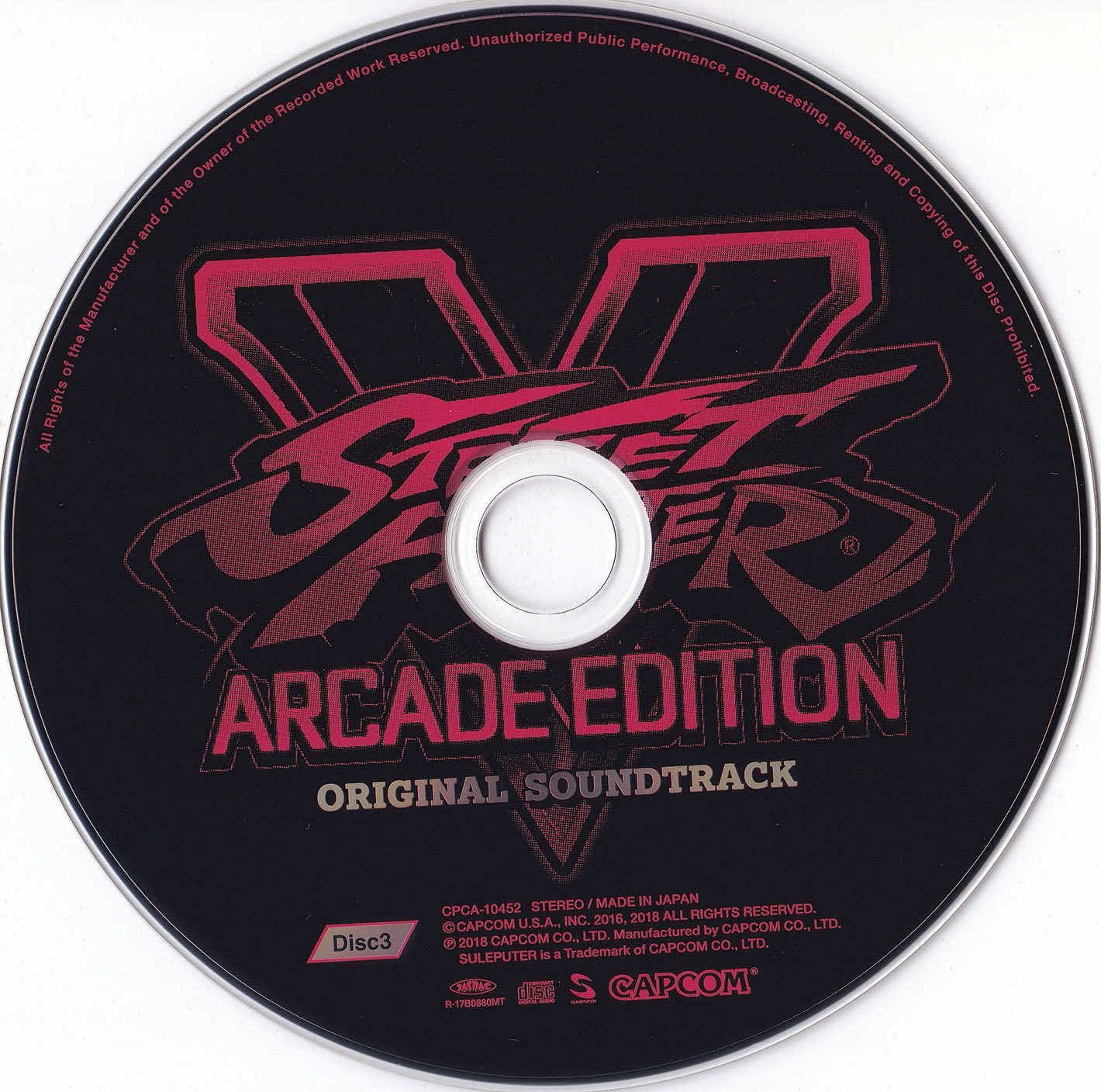 アート・デザイン・音楽 APIECEOF V vol.3 Switch colde m3 Tapestry Villesch Seagull Bonus Japan Nintendo Switch A3